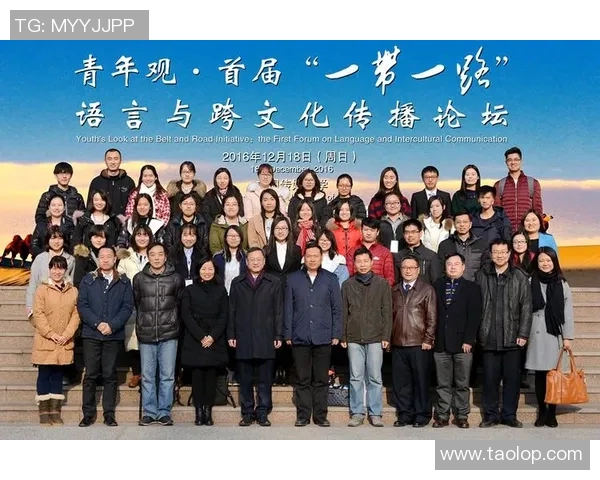 中国与英国文化交流的历史渊源与现代发展趋势探讨